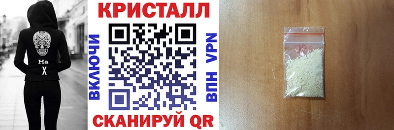 Амфетамин VHQ  Красноуфимск 