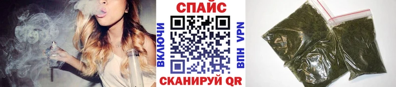 MEGA рабочий сайт Красноуфимск БУТИРАТ бутик