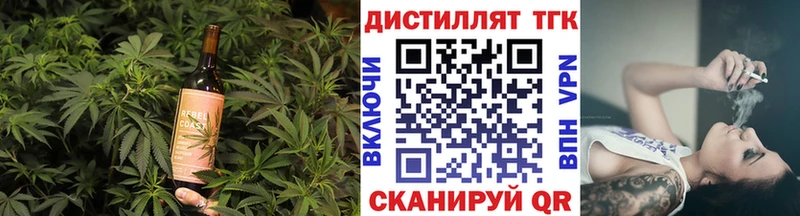Canna-Cookies конопля  закладка  Красноуфимск 