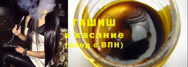 каннабис Сафоново