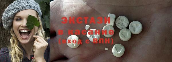 прущая мука Алексеевка