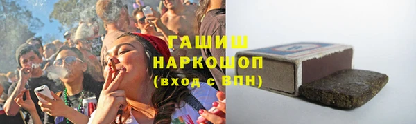 прущая мука Алексеевка