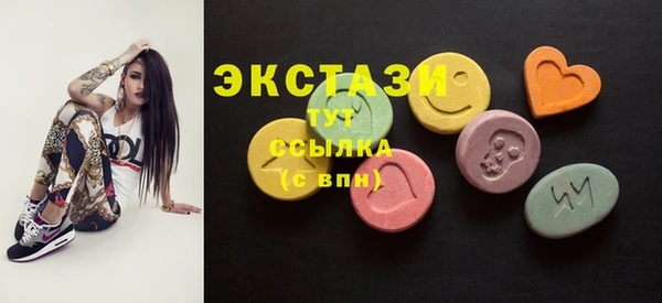прущая мука Алексеевка