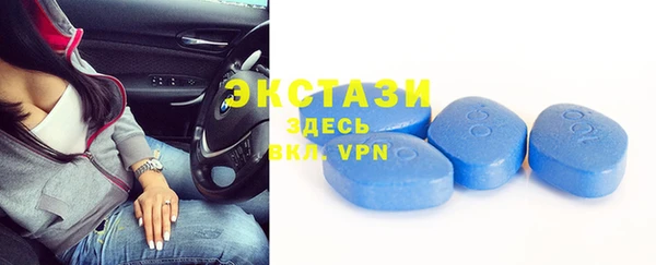 прущая мука Алексеевка