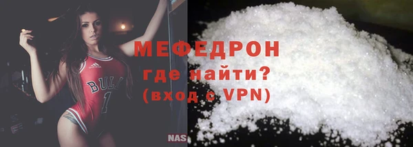 дурь Саяногорск