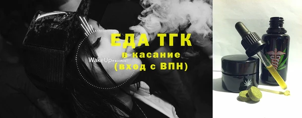 прущая мука Алексеевка