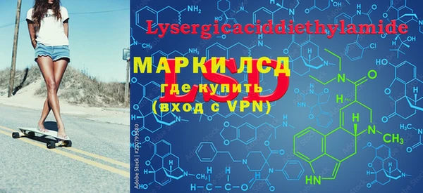 прущая мука Алексеевка