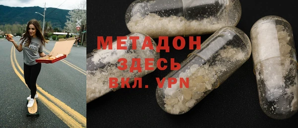 PSILOCYBIN Сатка