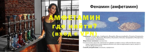 дурь Саяногорск