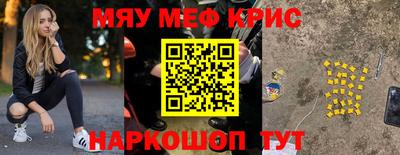 индика Кинель