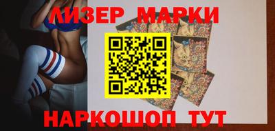 индика Кинель