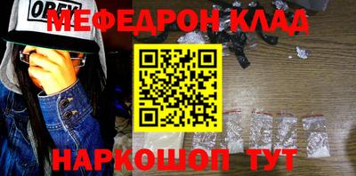 индика Кинель
