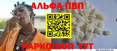 мефедрон Кимры