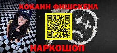 индика Кинель