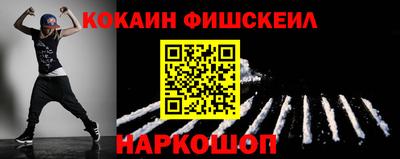 индика Кинель