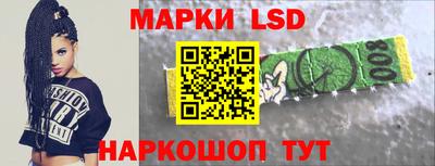 индика Кинель