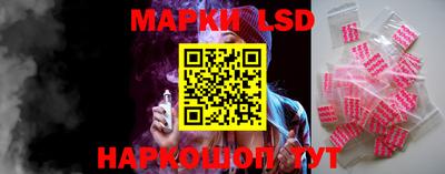 мефедрон Кимры
