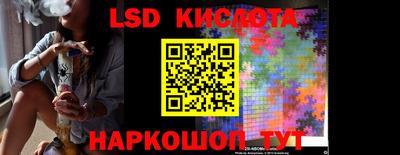 индика Кинель