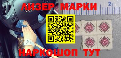 мефедрон Кимры