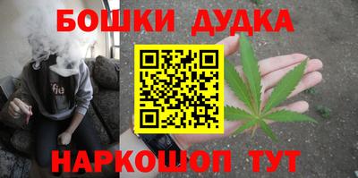 винт Кингисепп
