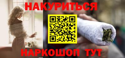 индика Кинель