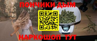 мефедрон Кимры