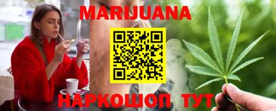 мефедрон Кимры