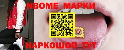мефедрон Кимры
