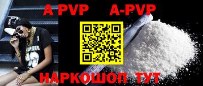 мефедрон Кимры