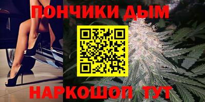 мефедрон Кимры