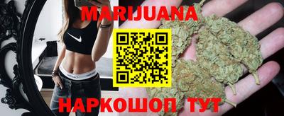 винт Кингисепп