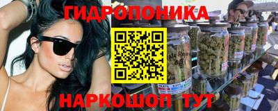 мефедрон Кимры
