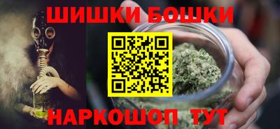 винт Кингисепп