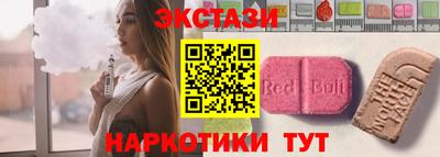 индика Кинель