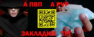 мефедрон Кимры