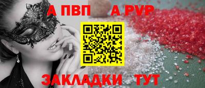 индика Кинель