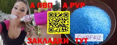 мефедрон Кимры