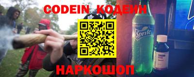 мефедрон Кимры