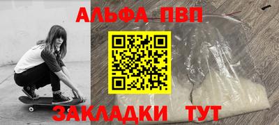 мефедрон Кимры