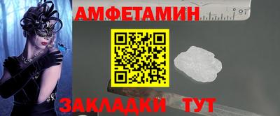 мефедрон Кимры