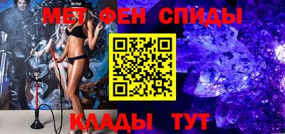 индика Кинель