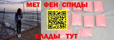 винт Кингисепп