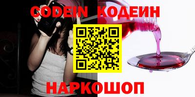 индика Кинель
