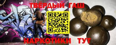 индика Кинель