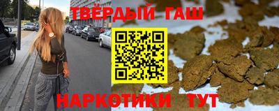 мефедрон Кимры