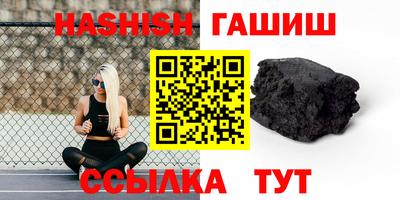 индика Кинель