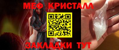 индика Кинель