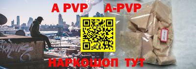 мефедрон Кимры