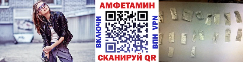 Первитин винт  Красноуфимск 